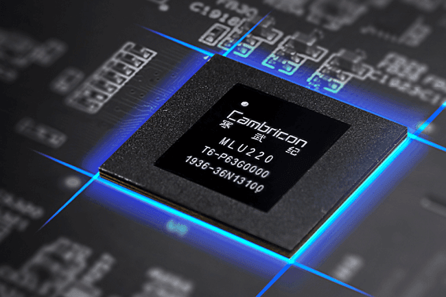 Chinese rival Nvidia boosts revenue by 4,000% in a year