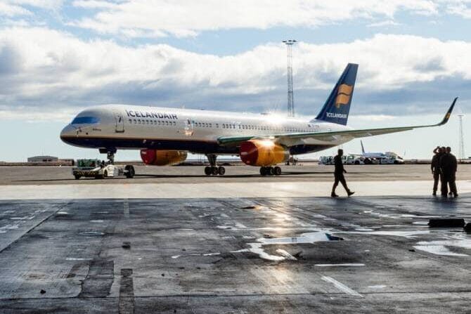 Airline Offers 10-Day Trip to Iceland for ‘Worst Photographer’ Airline Offers 10-Day Trip to Iceland for ‘Worst Photographer’