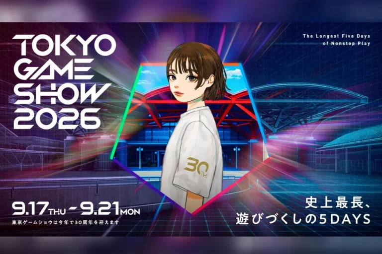 Square Enix, Sega, and Sony will be coming to the Tokyo Game Show 2026